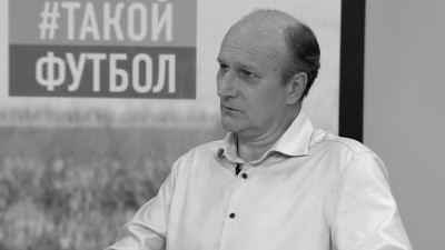 Стали известны обстоятельства смерти Сергея Герасимца
