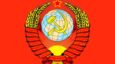 Реквием по СССР: исполняется 25 лет со дня подписания Беловежского соглашения