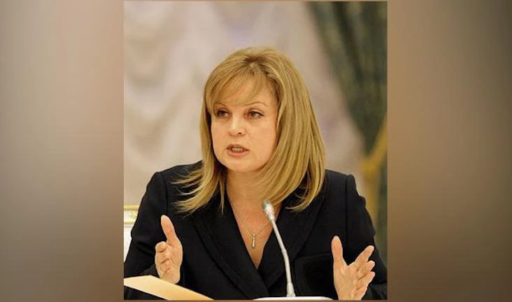 Памфилова рассказала Путину о прошедшей избирательной кампании в России - tvspb.ru