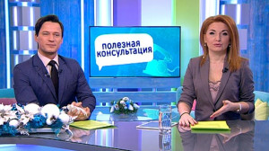 Первая помощь в новогодние каникулы. Консультация педиатра