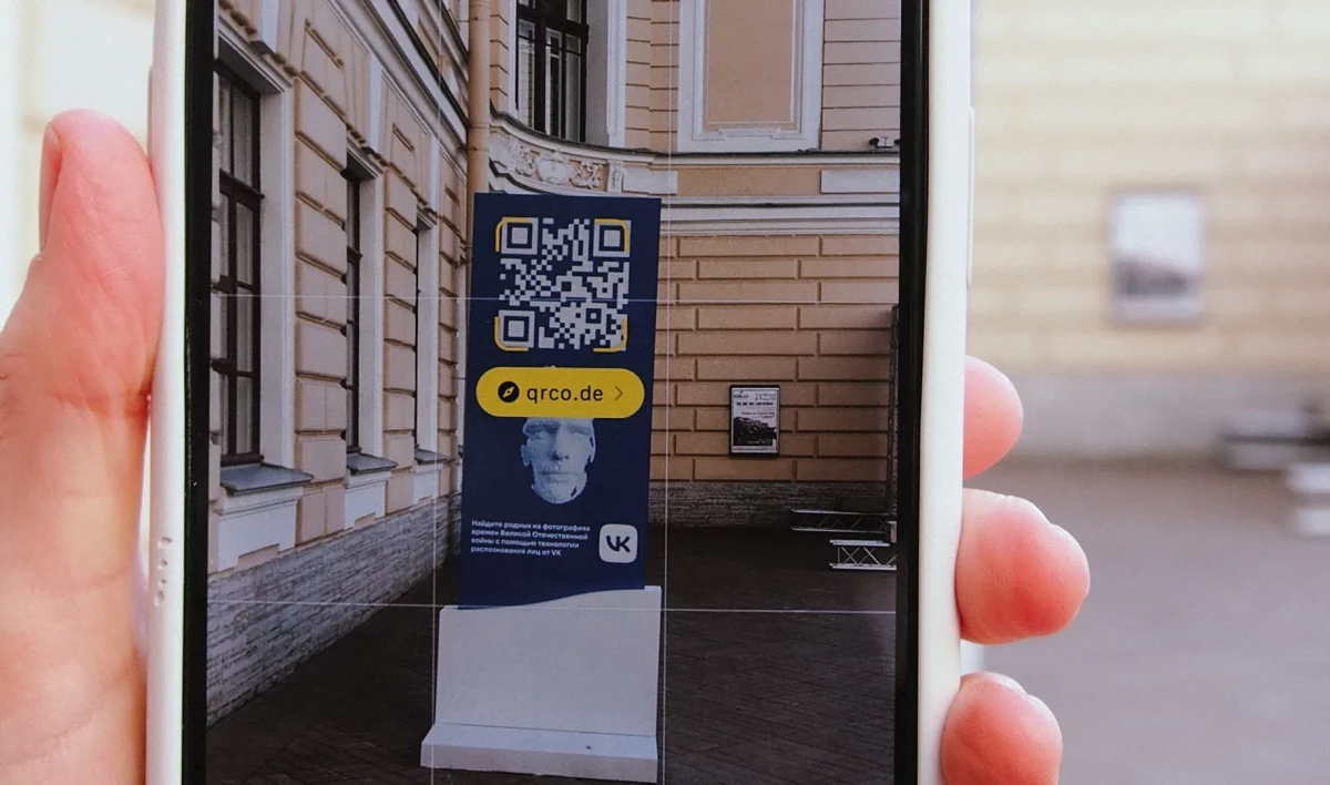 Петербуржцы смогут найти фото родных-участников войны благодаря проекту «Лица Победы» - tvspb.ru