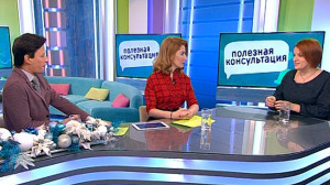 Как создать новогоднее настроение? Консультация эксперта