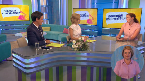 Аллергия. Как бороться с этим недугом и предупреждать его? Консультация аллерголога