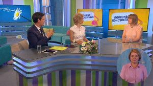 Главней всего погода в доме. Как сделать так, чтобы семейная жизнь была лёгкой и романтичной? Консультация психолога