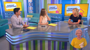 Как получить направление на целевое обучение и кто на него может претендовать? Консультация адвоката