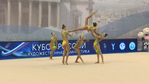 В Петербурге стартовал кубок России по художественной гимнастике