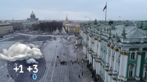 В пятницу в Петербурге потеплеет до +3 градусов