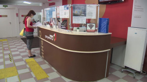 Губернаторский контроль. Многофункциональные центры