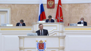 Губернаторский контроль. Отчет губернатора