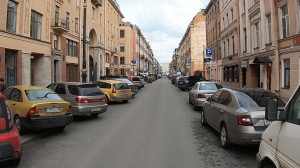 Губернаторский контроль. Поддержка бизнеса