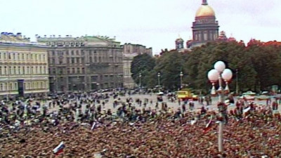 В Петербурге вспоминают события августа 1991-го