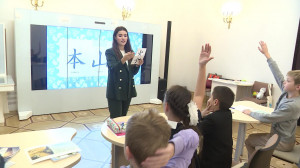 Губернаторский контроль. Образование