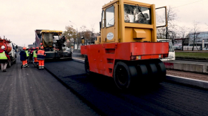 Губернаторский контроль. Строительство дорог