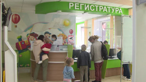 Губернаторский контроль. Модернизация детских медицинских учреждений