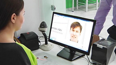 Интернет 5G и биометрический паспорт: как разработки изменят нашу жизнь в будущем