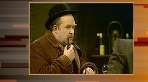 «Мегрэ и человек на скамейке»