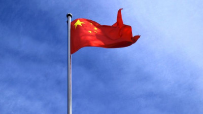 Китай планирует увеличить объем инвестиций в Дальний Восток