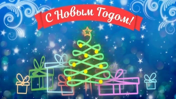 Топ-8 развлечений в новогодние каникулы - tvspb.ru