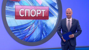 Спорт. Итоги дня