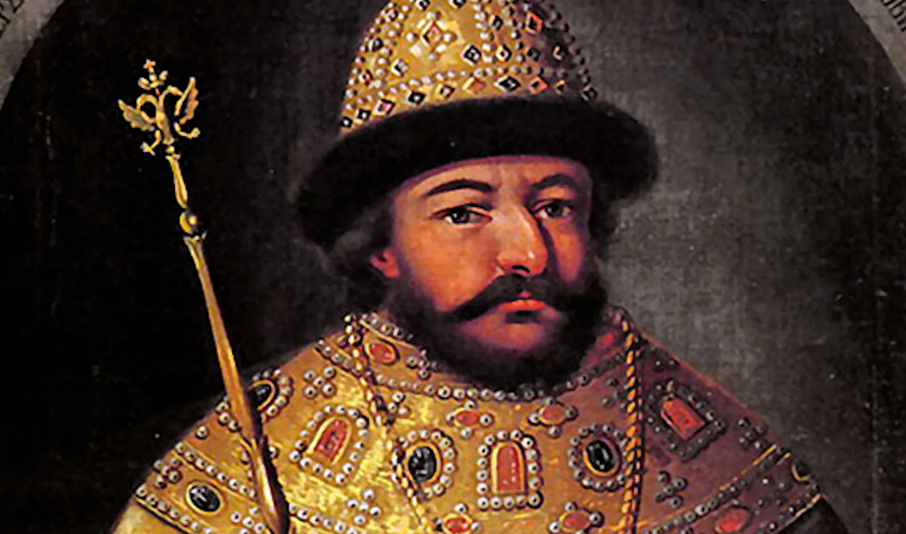 Годунов Борис Федорович 1598-1605