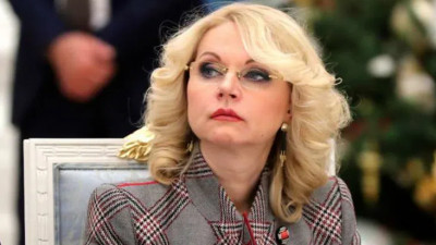 Голикова посоветовала гражданам воздержаться от поездок в другие регионы