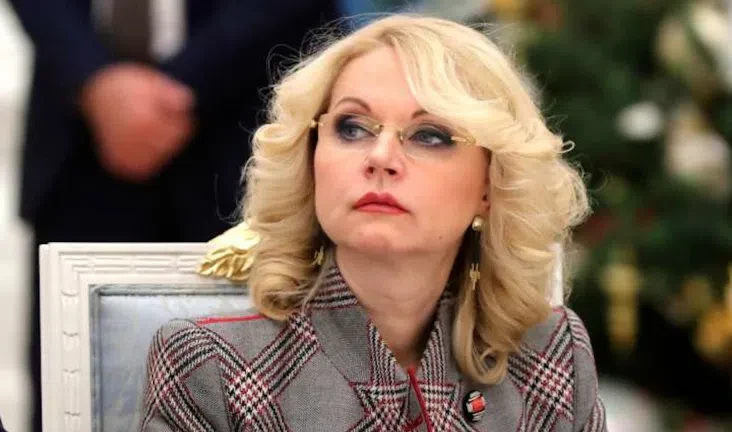 Голикова: В России создадут 36 лабораторий по изучению биоагентов - tvspb.ru