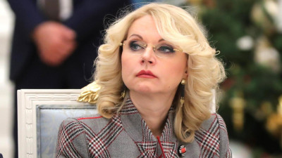 Голикова объяснила низкую смертность от COVID-19 в России