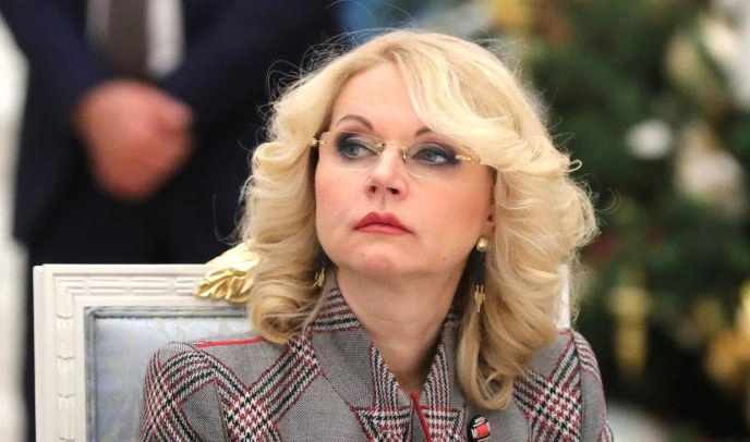 Татьяна Голикова: XI Санкт-Петербургский международный форум объединенных культур собрал представителей 69 стран - tvspb.ru