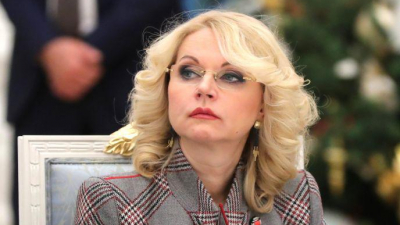 Татьяна Голикова: XI Санкт-Петербургский международный форум объединенных культур собрал представителей 69 стран