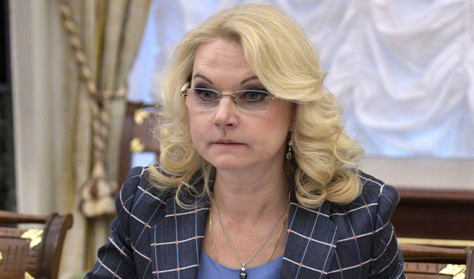 Голикова: Изменения в пенсионной системе России могут произойти уже в 2019 году - tvspb.ru