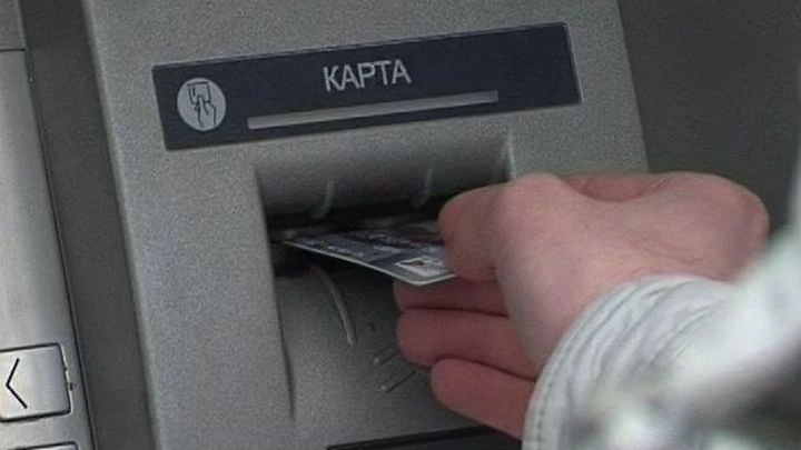 Ведущие банки России просят не переводить бюджетников на карты «Мир» - tvspb.ru