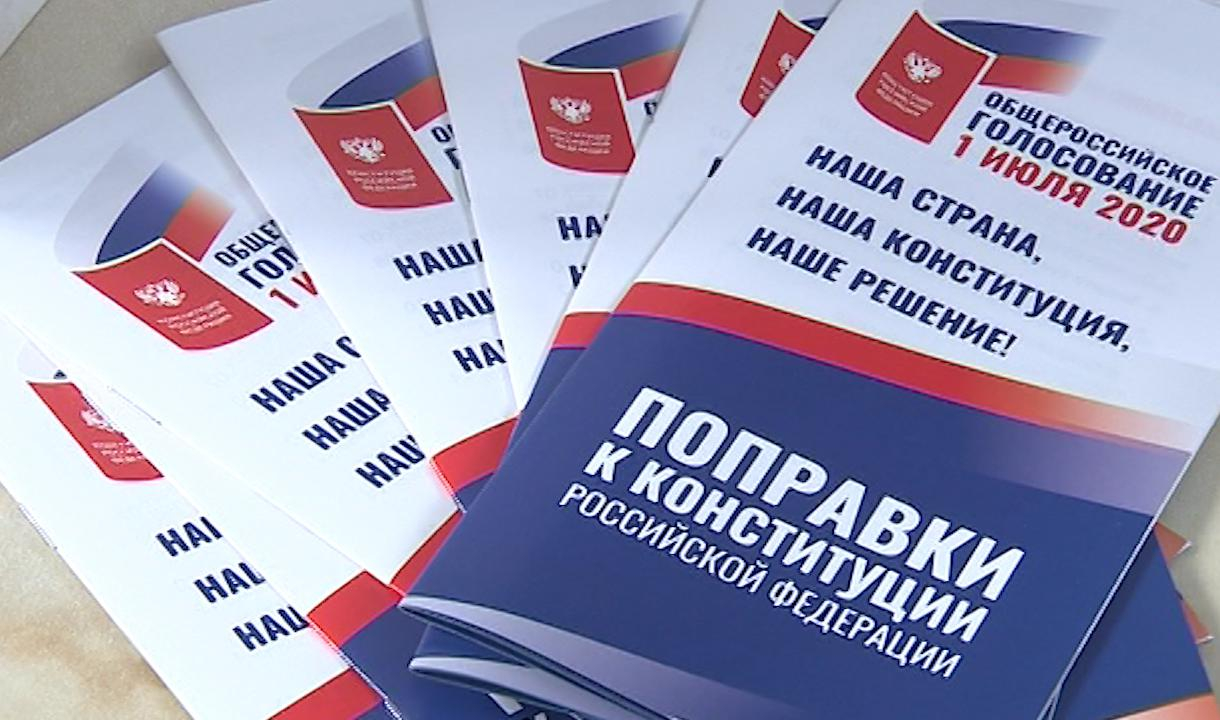 Ход голосования в Петербурге
