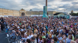 В Петербурге состоится благотворительный фестиваль «Будь с городом»