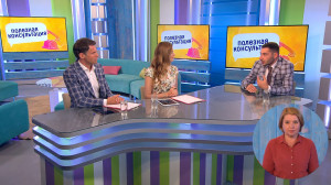 Ловушки кредитных карт. Консультация юриста