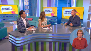 Экология дачного участка. Консультация эколога