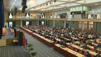 Ведущие специалисты мира в области исследования горных пород собрались в Петербурге