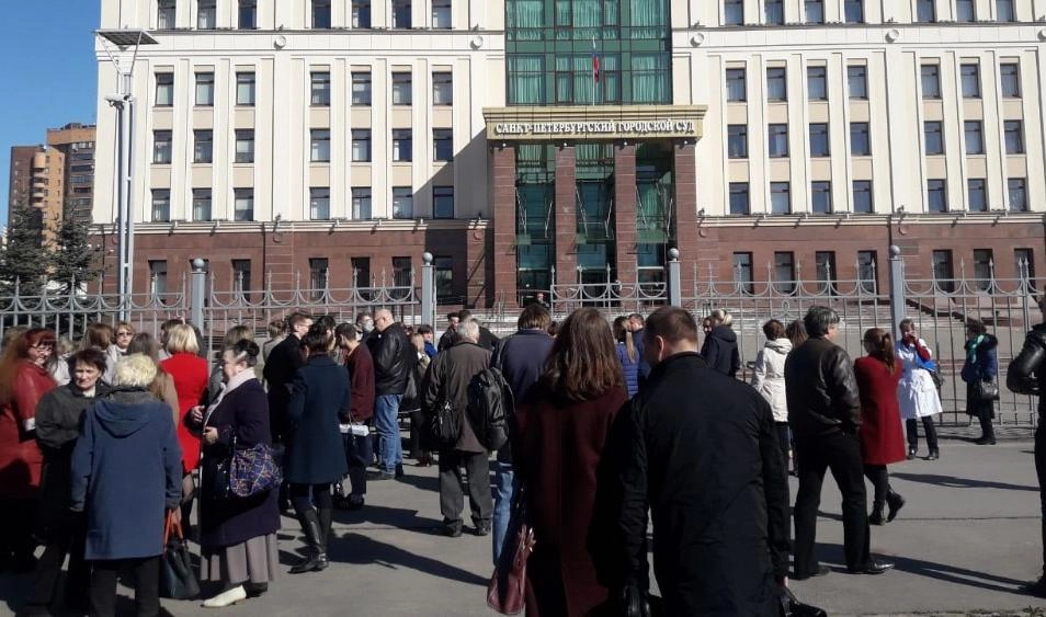 В Петербурге массово эвакуируют суды - tvspb.ru