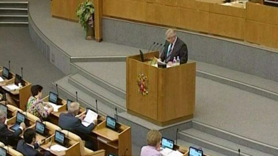 Законопроект о декриминализации побоев в семье прошел второе чтение в Госдуме