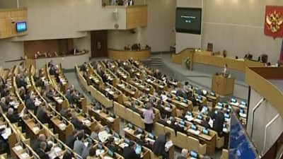 Решение МОК не отражает реального положения дел: Госдума об отстранении сборной РФ