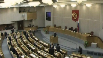 В Госдуме рассмотрят законопроект о блокировке счетов торговцев оружием