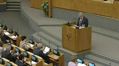 На заседании Госдумы обсудят декриминализацию побоев в семье