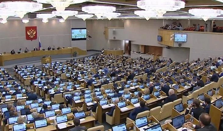 В Госдуму внесен законопроект о штрафах за распространение ложных новостей - tvspb.ru