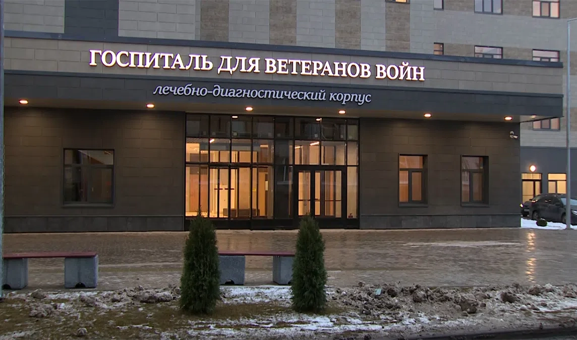 Госпиталь для ветеранов войн вернулся к обычному режиму работы - tvspb.ru
