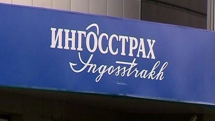 «Ингосстрах» выплачивает компенсации родственникам погибших в катастрофе А321 несмотря на заявления адвоката Трунова - tvspb.ru
