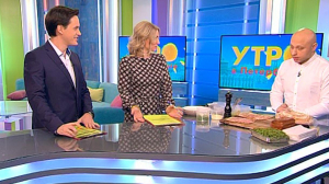 Завтрак для настоящего мужчины