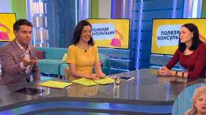 Кидалты — взрослые, не желающие взрослеть. Консультация психолога