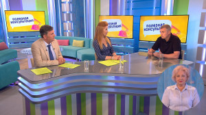 Зависимость от социальных сетей. Консультация психотерапевта