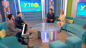 Саундтрек в стиле джаз