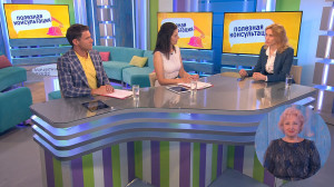 Холестериновые бляшки — тихий убийца. Консультация кардиолога