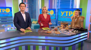 Декоративно-прикладное искусство народов Севера